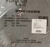 雨航（YUHANG）电动车雨衣电动车专用电瓶车雨披带镜套卡其色5XL 实拍图