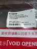 金至尊黄金转运珠光面路路通足金999串珠隔珠配件配饰送礼计价 0.96克 实拍图