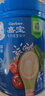 嘉宝（GERBER）混合蔬菜营养谷物高铁米粉宝宝辅食米糊250g 6月龄+100%真验厂 实拍图