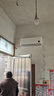 小米空调 巨省电睡眠款1.5匹  新一级能效 变频空调 挂机KFR-35GW/S1A1 整机十年质保 实拍图
