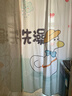 访客浴室浴帘卫生间防霉免打孔高档隔断帘防水布淋浴洗澡门帘窗帘鸭鸭 实拍图