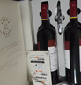 拉菲（LAFITE）传奇珍藏梅多克波尔多干红葡萄酒750ml*2法国红酒礼盒 实拍图