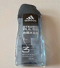 阿迪达斯（adidas）男士沐浴露洗发洗面奶三效合一游泳去氯留香小瓶旅行装热情250ml 实拍图