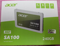 宏碁（acer）240G SSD固态硬盘 SATA3.0接口 SA100系列 实拍图