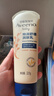 艾惟诺（Aveeno）艾维诺婴儿润肤乳儿童宝宝面霜秋冬高保湿防干痒红身体乳227g 实拍图