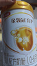 伊利金领冠育护婴儿奶粉1段(0-6月)900g*1罐【5倍DHA好脑力】 实拍图