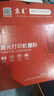 京呈w2110a 206a黑色碳粉适用惠普M283fdw打印机墨盒 hpM255dw MM183FW M282nw M283fdN/cdw彩色墨粉盒 实拍图