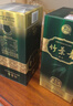 竹叶青酒 露酒 金象竹 38度500mL*2瓶 锦鲤礼盒装 山西杏花村汾酒 实拍图