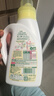 狮王（Lion）持久香氛抑菌洗衣液香槟玫瑰900g*3持久留香60天快洗进口洗衣液 实拍图