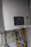 林内（Rinnai）【小蛮腰Pro】13升燃气热水器天然气热水器 恒温低水压启动 ECO节能上门安装13GD32（JSQ26-GD32） 实拍图