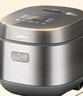 美的（Midea）电饭煲0涂层316L母婴级不锈钢2L易清洁家用1-2人低糖沥米饭迷你电饭锅微压品牌官方AFB2022LS 实拍图