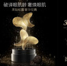 丸美眼膜贴 护肤化妆品 改善眼周黑曜靓采晶钻眼膜60片 补水保湿 实拍图