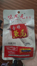 味芝元香辣鱼排鱼尾混合装336g 即食鱼小鱼仔湖南特产独立包装零食 实拍图