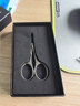 张小泉圆头鼻毛剪刀不锈钢鼻毛剪小剪子男士修剪鼻毛高端礼盒装H400161 实拍图