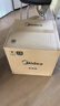 美的（Midea）多功能电烤箱家用空气炸锅一体机小微型烤炸一体烤箱 高效脱脂/循环热风免翻面 PT1510 15L 实拍图