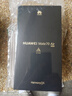 HUAWEI Mate 70 Air 16GB+512GB 羽衣白 超薄长续航 7英寸华为临境大屏 红枫原色影像 华为手机 实拍图