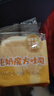 百草味纯奶魔方面包480g手撕面包整箱早餐代餐吐司休闲零食点心元旦团购 实拍图