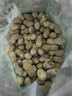 粮隆 蒜香花生500g 带壳坚果炒货休闲食品下酒菜 办公室零食小吃  实拍图