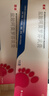 楚迪盐酸阿莫罗芬乳膏15g治脚气药止痒脱皮烂脚丫真菌感染自营去脚气软膏脚出汗脚臭专用药水泡型 实拍图