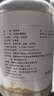 福茗源养生茶 芽尖莓茶 特级品质龙须藤茶张家界土家龙须永顺霉茶90g 润喉舒咽 鲜嫩甘甜 实拍图