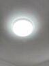 欧普照明（OPPLE）吸顶灯客厅卧室灯具可调光LED照明灯饰现代简约北欧明辰 呵护光 实拍图