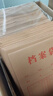 广博（GuangBo）50只A4大容量牛皮纸档案袋170g(不虚标)侧宽2.8cm资料文件袋标书合同文件票据资料袋办公用品EN-12 实拍图