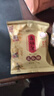 山西特产太谷饼70g早餐芝麻饼休闲零食传统糕点办公室下午茶点心 原味70g*10袋 实拍图