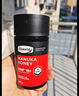 康维他（Comvita）麦卢卡蜂蜜UMF15+250g 新西兰进口天然滋补品 送长辈父母节日礼物 实拍图