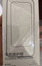倍思【AR康宁玻璃丨热销100万+】适用iPhone16promax手机膜苹果16ProMax钢化膜全覆盖防指纹无尘仓贴膜 实拍图