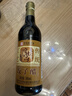 宁化府益源庆 饺子醋5度 500ml 老陈醋 山西醋 海鲜饺子点蘸拌炒调味料 实拍图