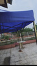 歌途乐遮阳棚雨棚四脚帐篷大伞户外加厚摆摊折叠伸缩棚雨篷四角停车棚 【2x2米】加固黒架(蓝色) 实拍图