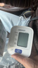 欧姆龙（OMRON）电子血压计血压仪家用老人测量仪医用高精准 HEM-7124 实拍图