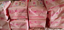 七度空间少女超薄透气100%纯棉亲肤日夜组合卫生巾76片【新国标认证】 实拍图