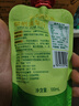 爷爷的农场枇杷梨汁100ml*10袋 儿童饮料饮品nfc宝宝果汁零食秋梨膏礼盒 实拍图