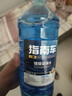 【京喜爆品】汽车玻璃水京喜防冻冬季四季通用镀晶去油膜 4瓶装-0度-镀膜去污 实拍图
