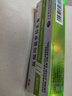 楚迪盐酸阿莫罗芬乳膏30g治脚气药止痒脱皮烂脚丫真菌感染自营去脚气软膏脚出汗脚臭专用药水泡型 实拍图