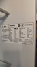 松下（Panasonic）Xtra蔓越莓2.0十字门500L冰箱四开门家用超薄零嵌入自动制冰一级能效NR-XD50C5B-H【国家补贴】 实拍图