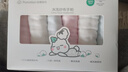 全棉时代婴儿口水巾儿童小毛巾纯棉纱布手帕洗脸面巾礼盒装25*25cm 6条装 实拍图