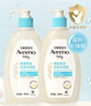 艾惟诺（Aveeno）艾维诺婴儿洗发水沐浴露二合一儿童洗沐合一0-3岁354ml*2补水保湿 实拍图