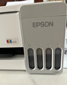 爱普生（EPSON）【新品】墨仓式L1358 A4彩色无线单功能家用打印机 AI学习打印机（微信/远程打印） 实拍图
