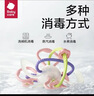 babycare宝宝牙胶磨牙咬咬胶 婴儿玩具曼哈顿手抓球 星空手抓球维尔粉 实拍图