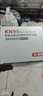 胜丽 KN95口罩工业防粉尘防雾霾口罩活性炭加厚独立装 耳戴无阀 50只 M9521 实拍图