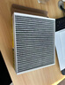 曼牌滤清器（MANNFILTER）空调滤清器空调滤芯碳CUK2862M朗逸朗行朗境高尔夫4甲壳虫/柯米克 实拍图