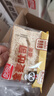 盼盼 全麦吐司面包1000g 切片早餐面包三明治吐司粗粮0蔗糖面包片 实拍图