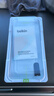 贝尔金（BELKIN）苹果15ProMax钢化膜 iPhone15proMax贴膜 9H防摔手机膜 德国肖特抑菌基材 OVA134 实拍图