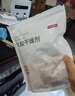 京东京造 巨除湿硅胶食品干燥剂除湿防潮食品衣柜干燥剂包5g*100包 实拍图