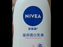 妮维雅（NIVEA）孙颖莎同款天然VC美白身体乳女士温润透白润肤乳液400ml 实拍图