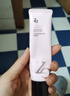 姬芮（ZA）素颜霜懒人妆前乳养肤隔离霜35g保湿补水不卡粉隐形毛孔 敏肌可用 实拍图