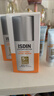 怡思丁（ISDIN）白金管防晒霜隔离50ml SPF50进口敏感肌通勤高倍修护抗皱护肤礼物 实拍图