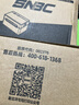 新北洋（SNBC）BTP-L530快递面单打印机热敏标签电商一联单80mm驿站网点发货打单机不干胶条码抖店通用USB打印机 实拍图